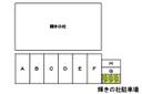 輝きの杜駐車場の駐車場