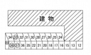 Ｃａｓａ (22485) 敷地外駐車場の駐車場