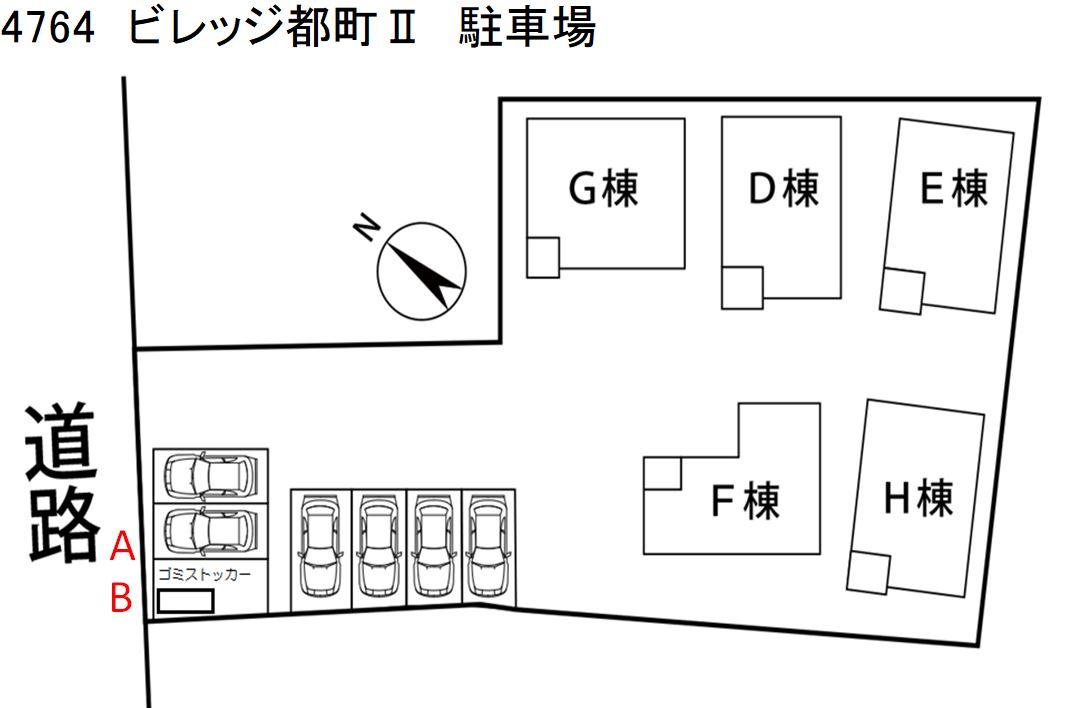 ビレッジ都町Ⅱ駐車場の駐車配置図