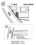 華(42753)の駐車場