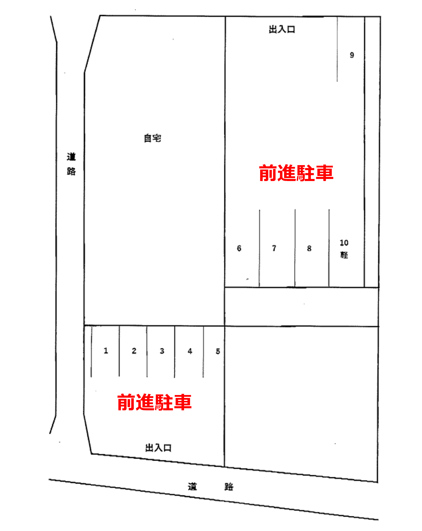 長崎4230752駐車場の駐車配置図