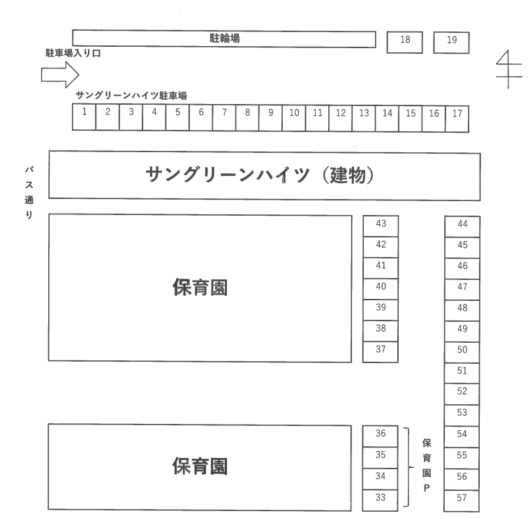 サングリーンハイツ駐車場の駐車配置図