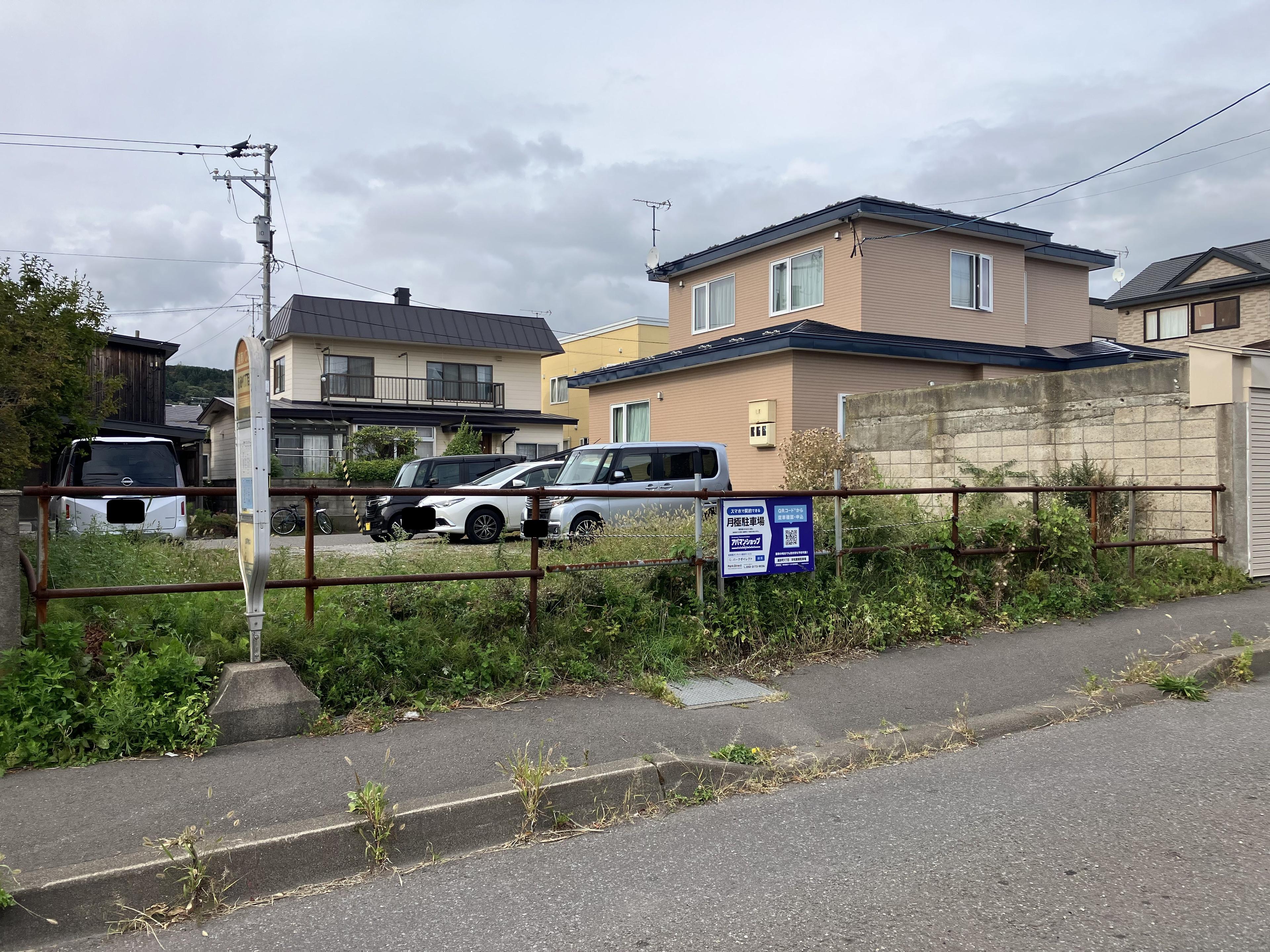 高砂町1丁目　栄和鋼業駐車場の外観・駐車場イメージ1枚目