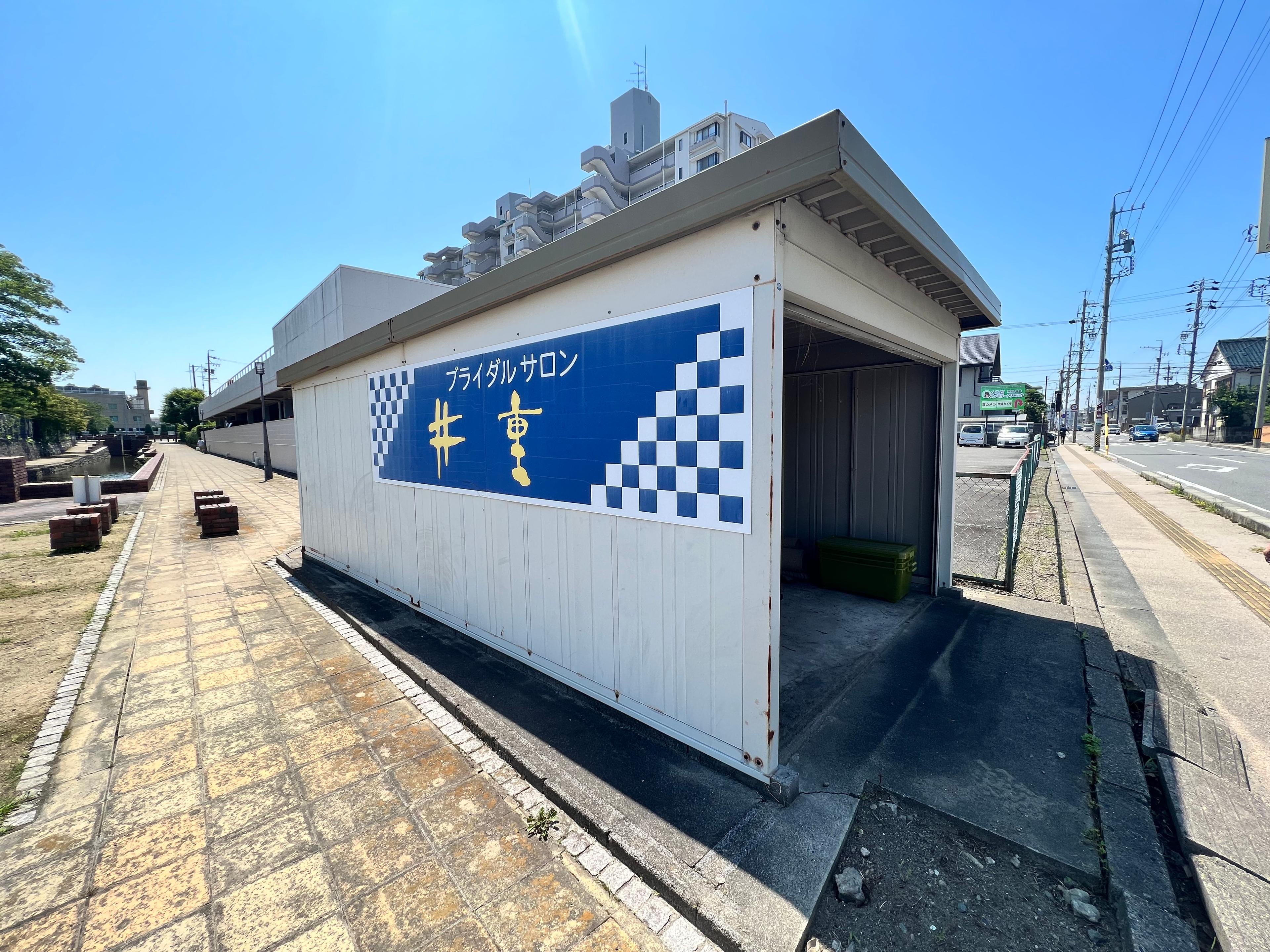 太一丸　井重　ガレージの外観・駐車場イメージ1枚目