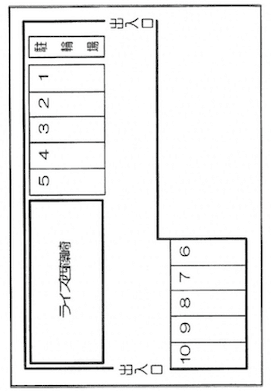 ライズエム駐車場の駐車配置図