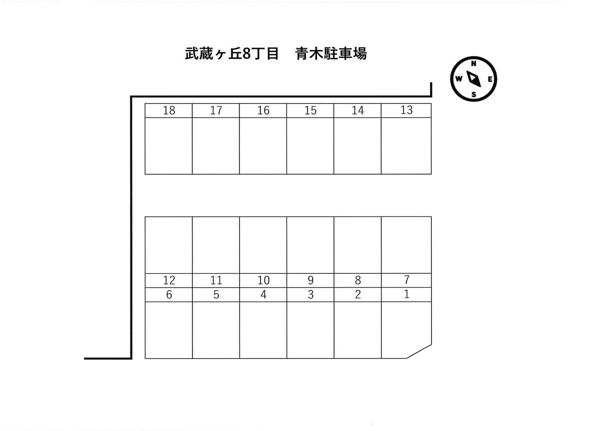 武蔵ヶ丘8丁目青木駐車場の駐車配置図