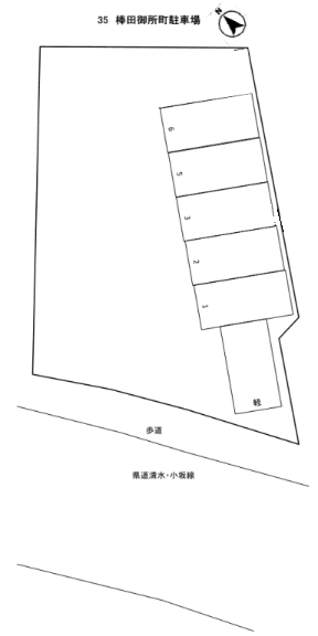 棒田御所町駐車場の駐車配置図