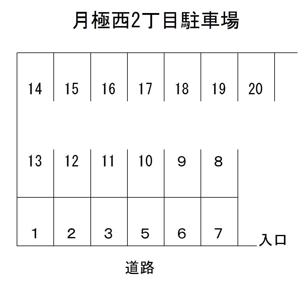 月極西2丁目駐車場の駐車配置図