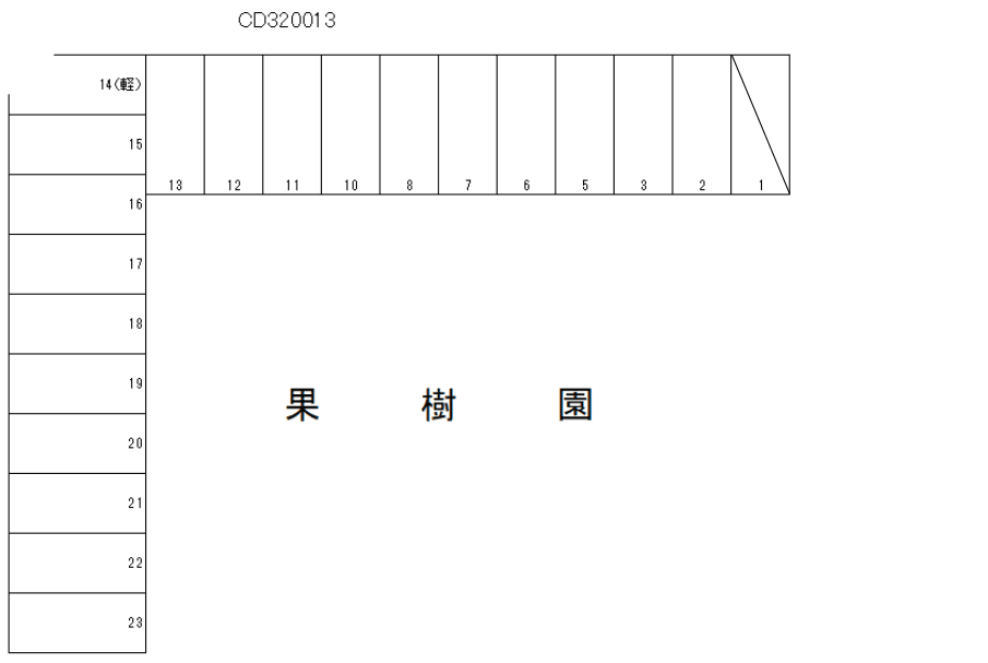 320013の駐車配置図