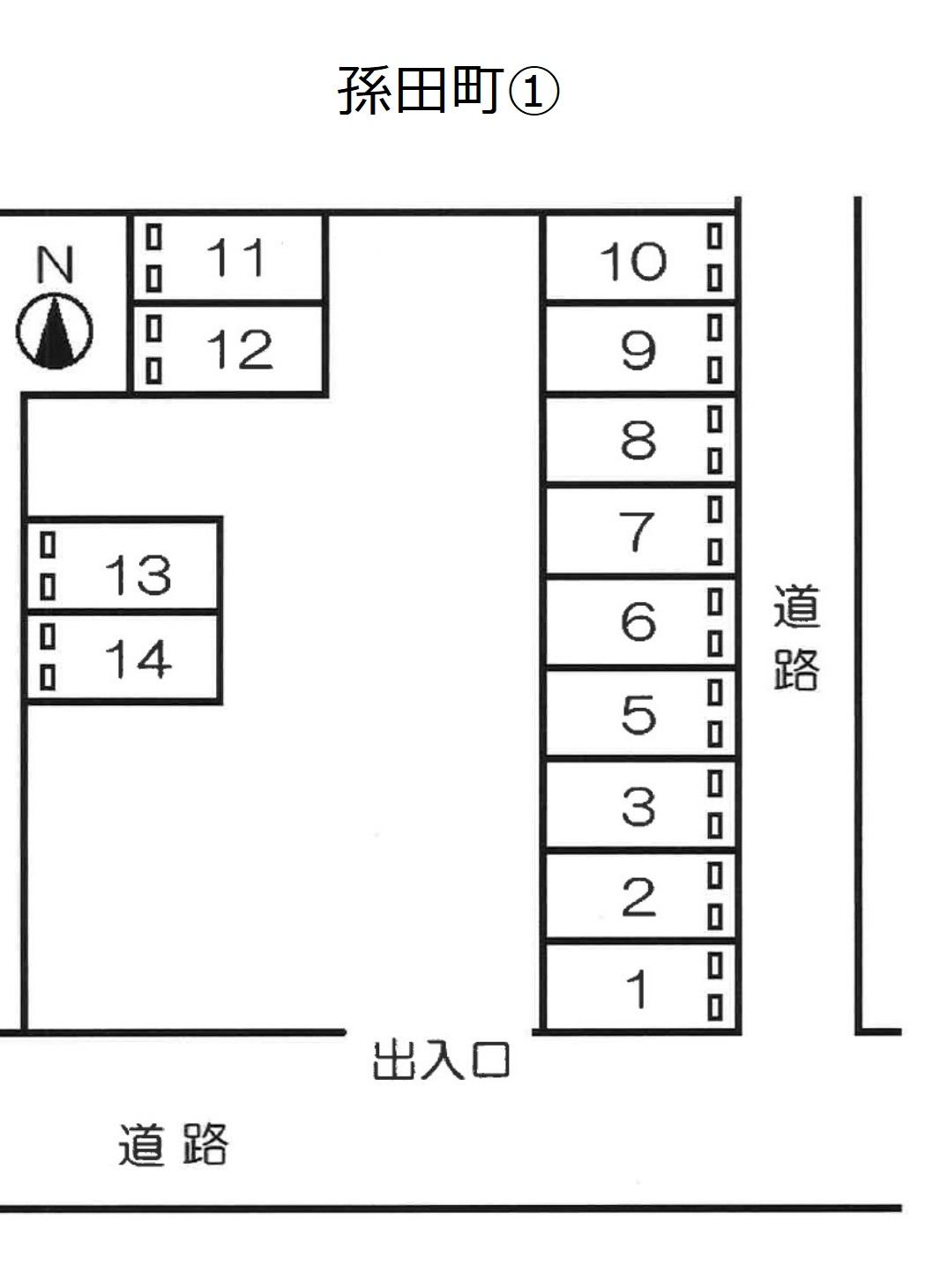 孫田町①の駐車配置図
