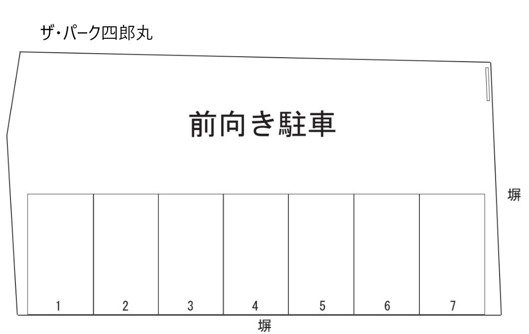 ザ・パーク四郎丸の駐車配置図