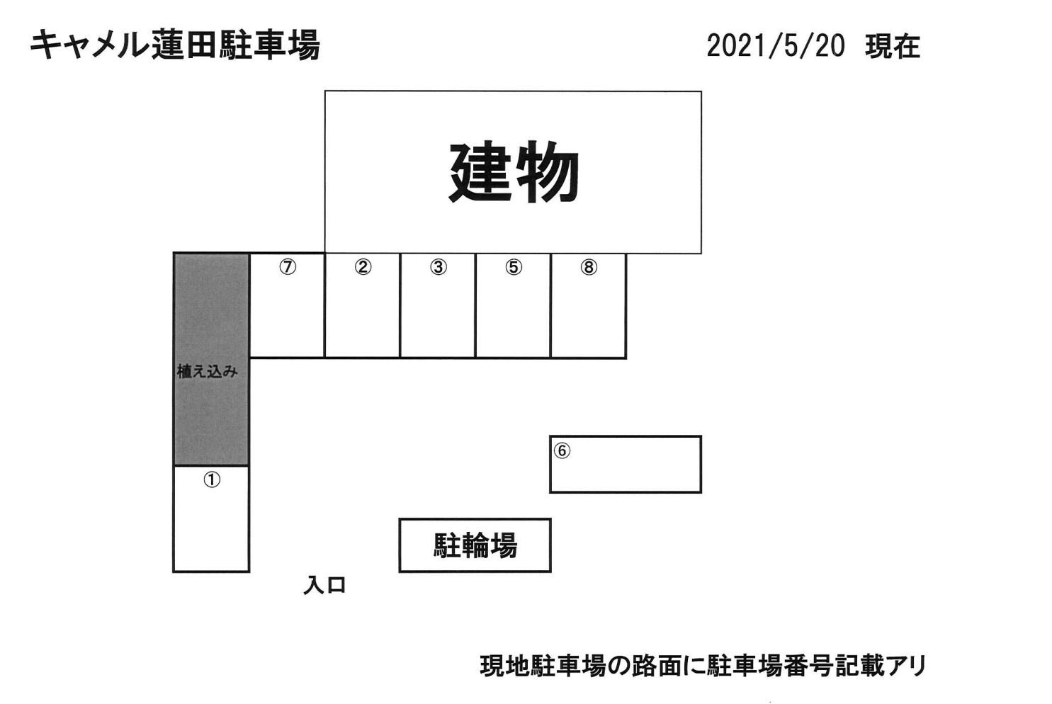 キャメル蓮田の駐車配置図