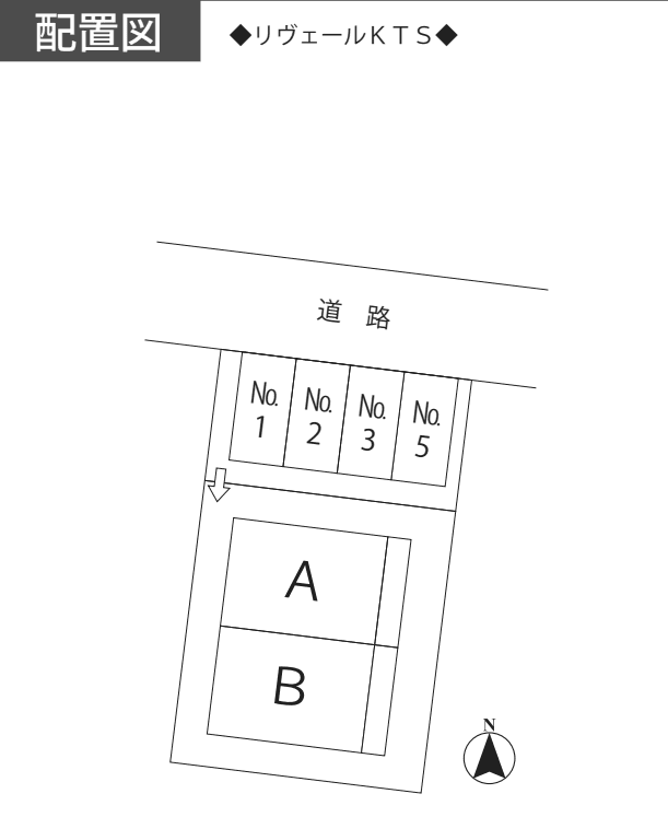 リヴェールＫＴＳの駐車配置図