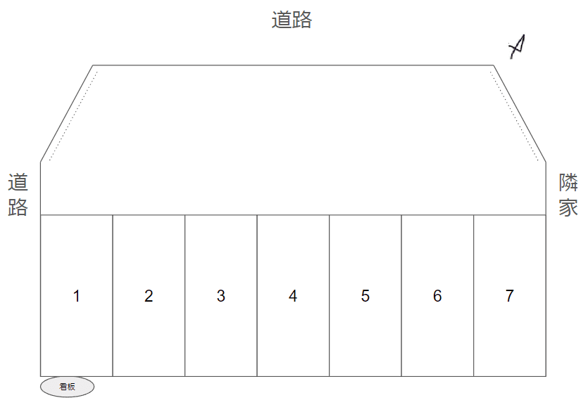 新島町866駐車場の駐車配置図