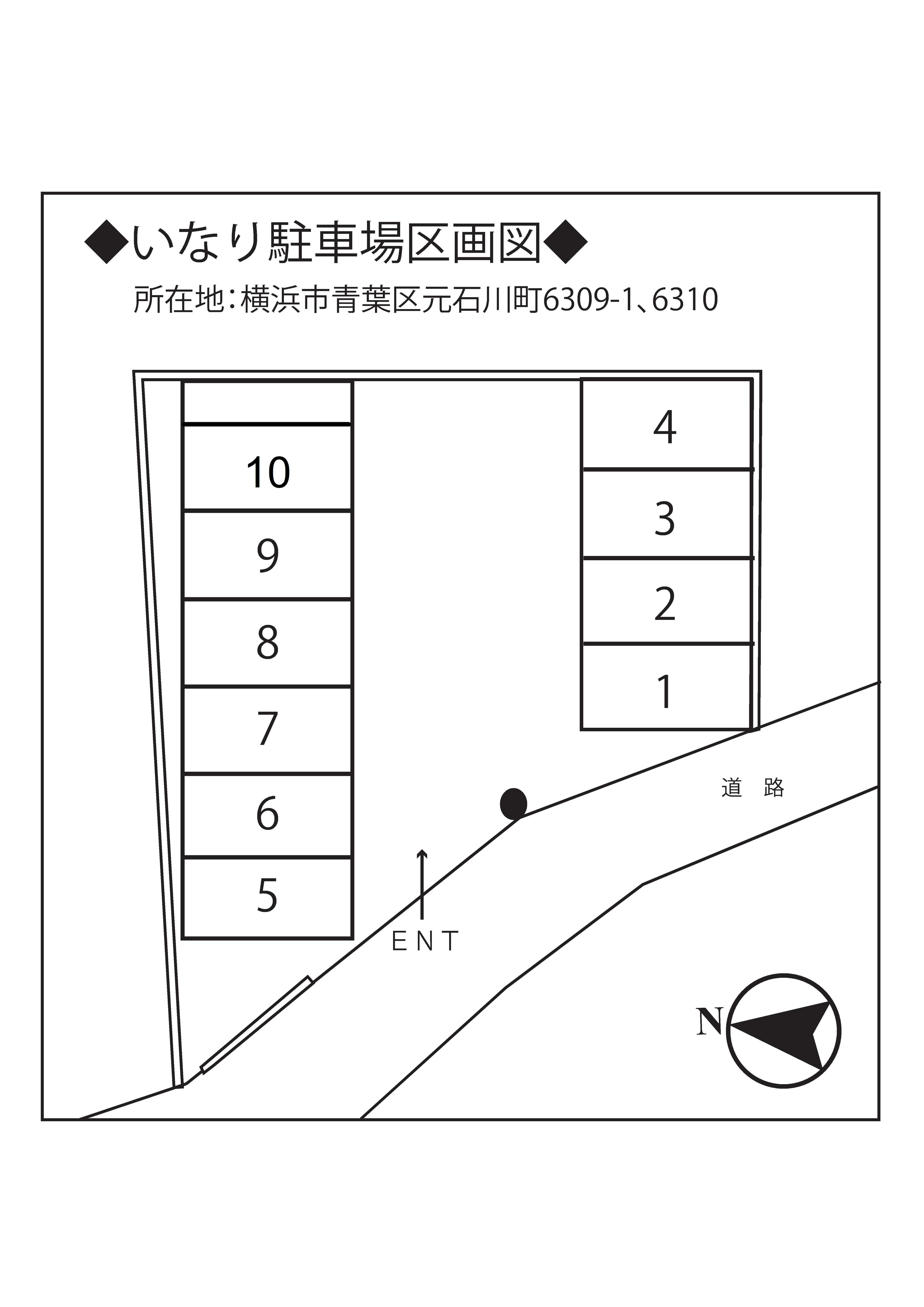 いなり駐車場の駐車配置図