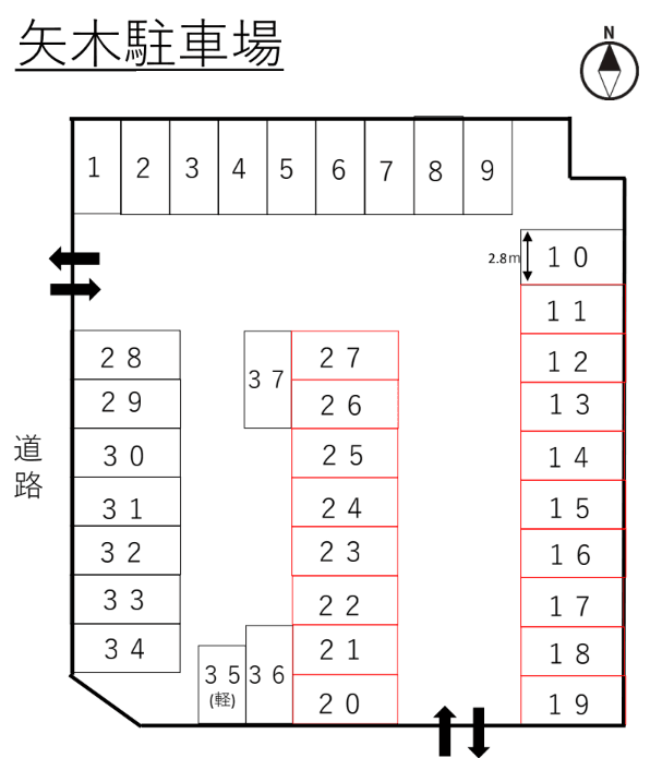 矢木駐車場の駐車配置図
