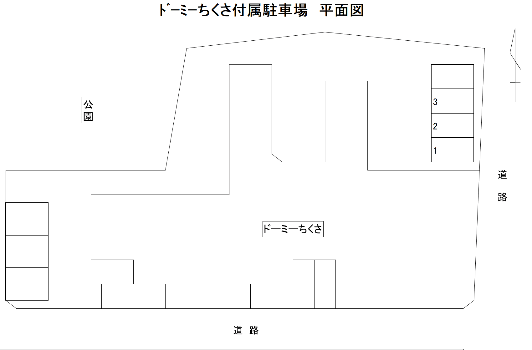 ちくさ付属駐車場の駐車配置図