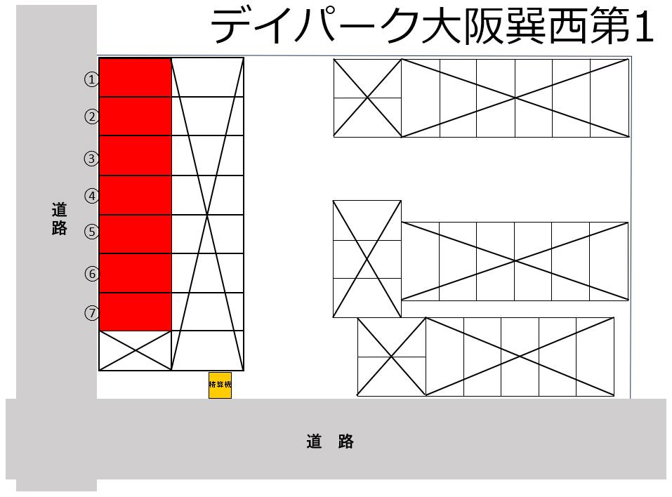 デイパーク大阪巽西第1の駐車配置図