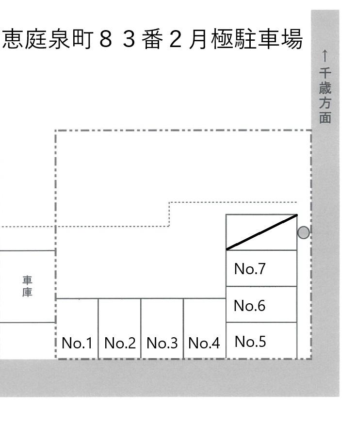恵庭泉町８３番２月極駐車場の駐車配置図