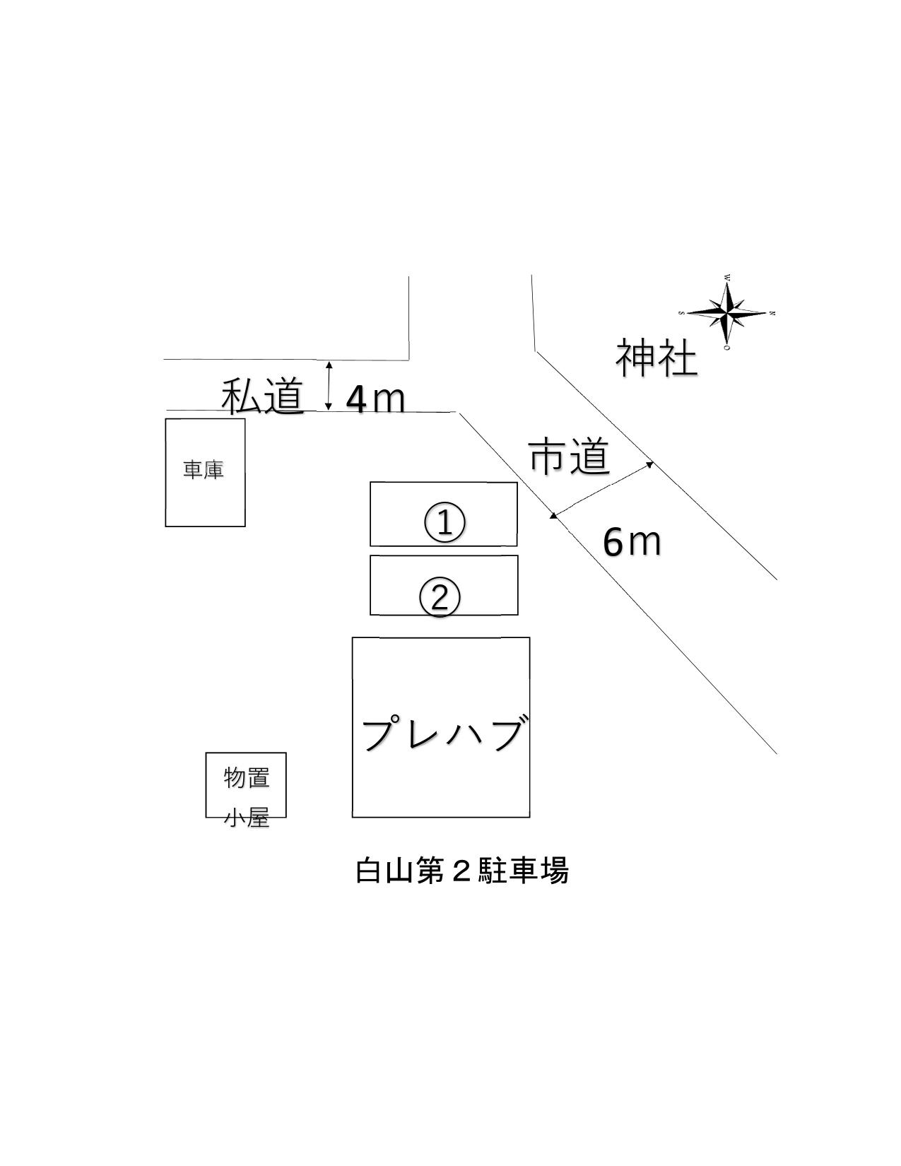 白山第2駐車場の駐車配置図