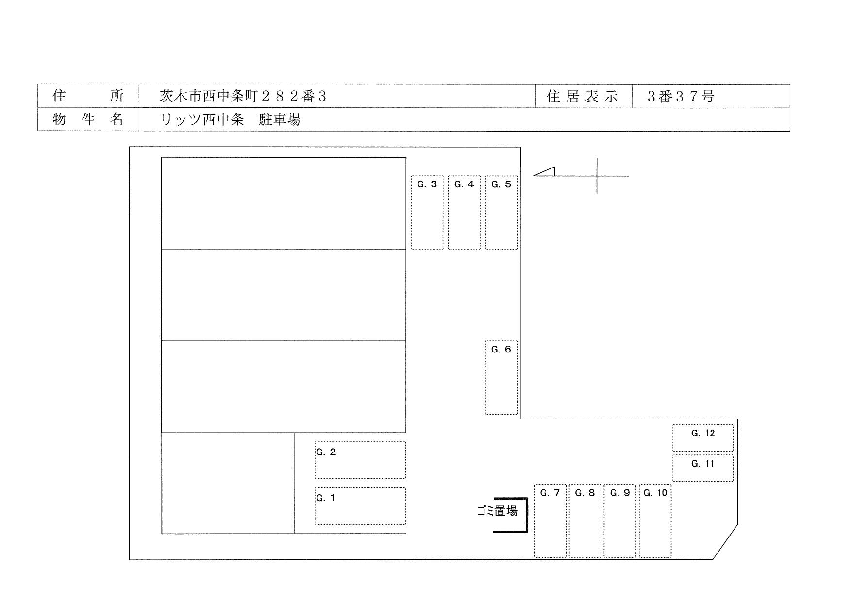 リッツ西中条駐車場の駐車配置図