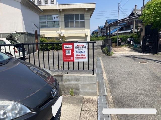 養父丘2丁目595-3駐車場の外観・駐車場イメージ2枚目