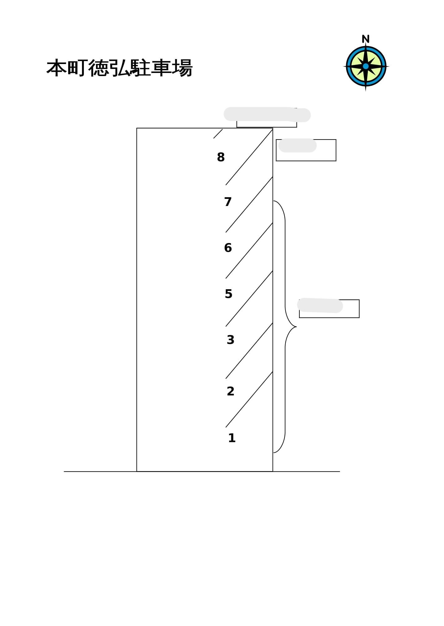 本町德廣駐車場の駐車配置図