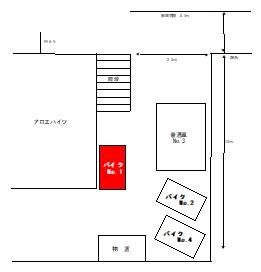 アロエハイツ駐車場の駐車配置図