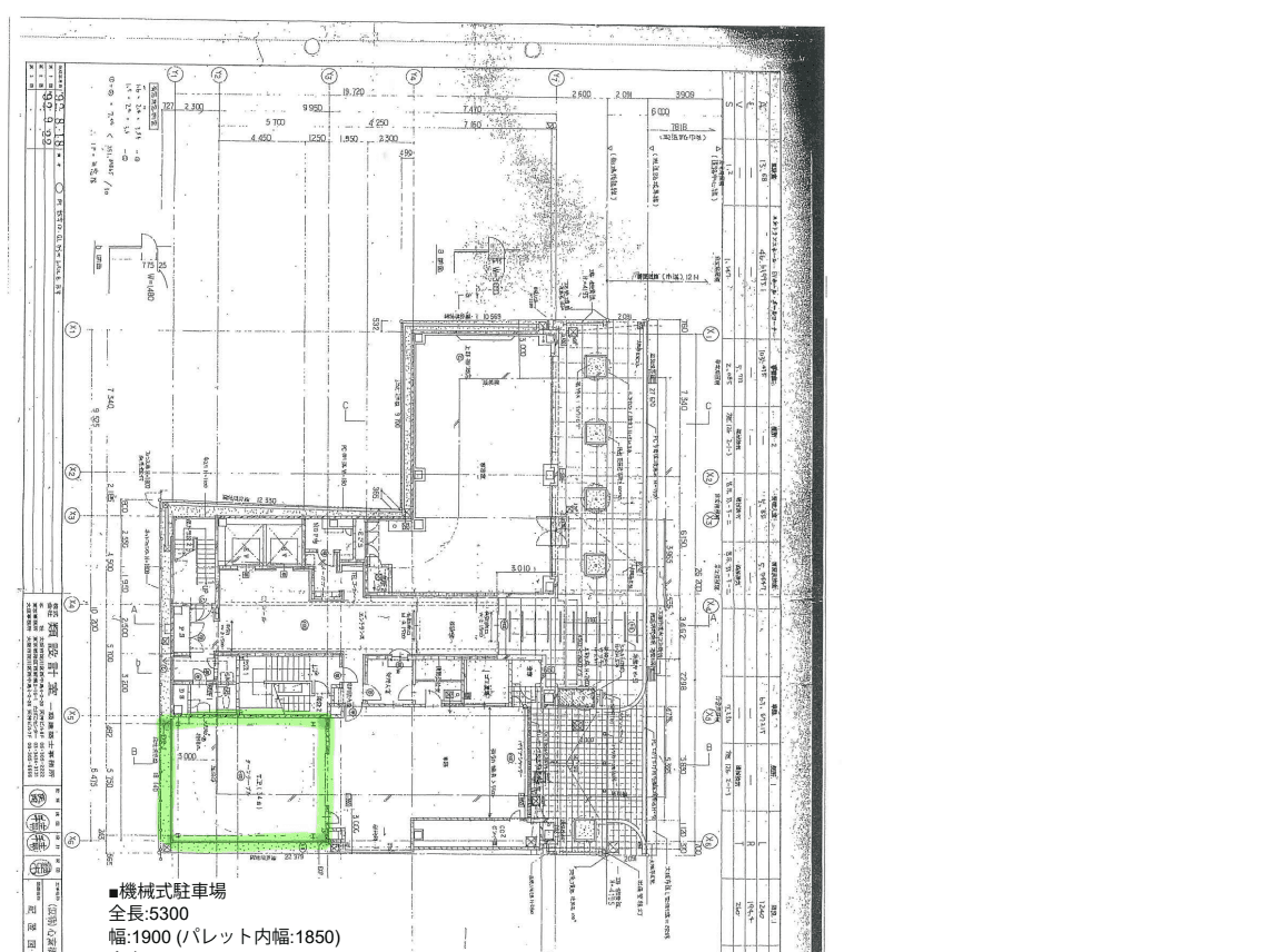 三邦ホールディングスビルの駐車配置図
