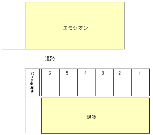 エモシオン駐車場の駐車配置図