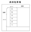 下中村町1-50駐車場の駐車場
