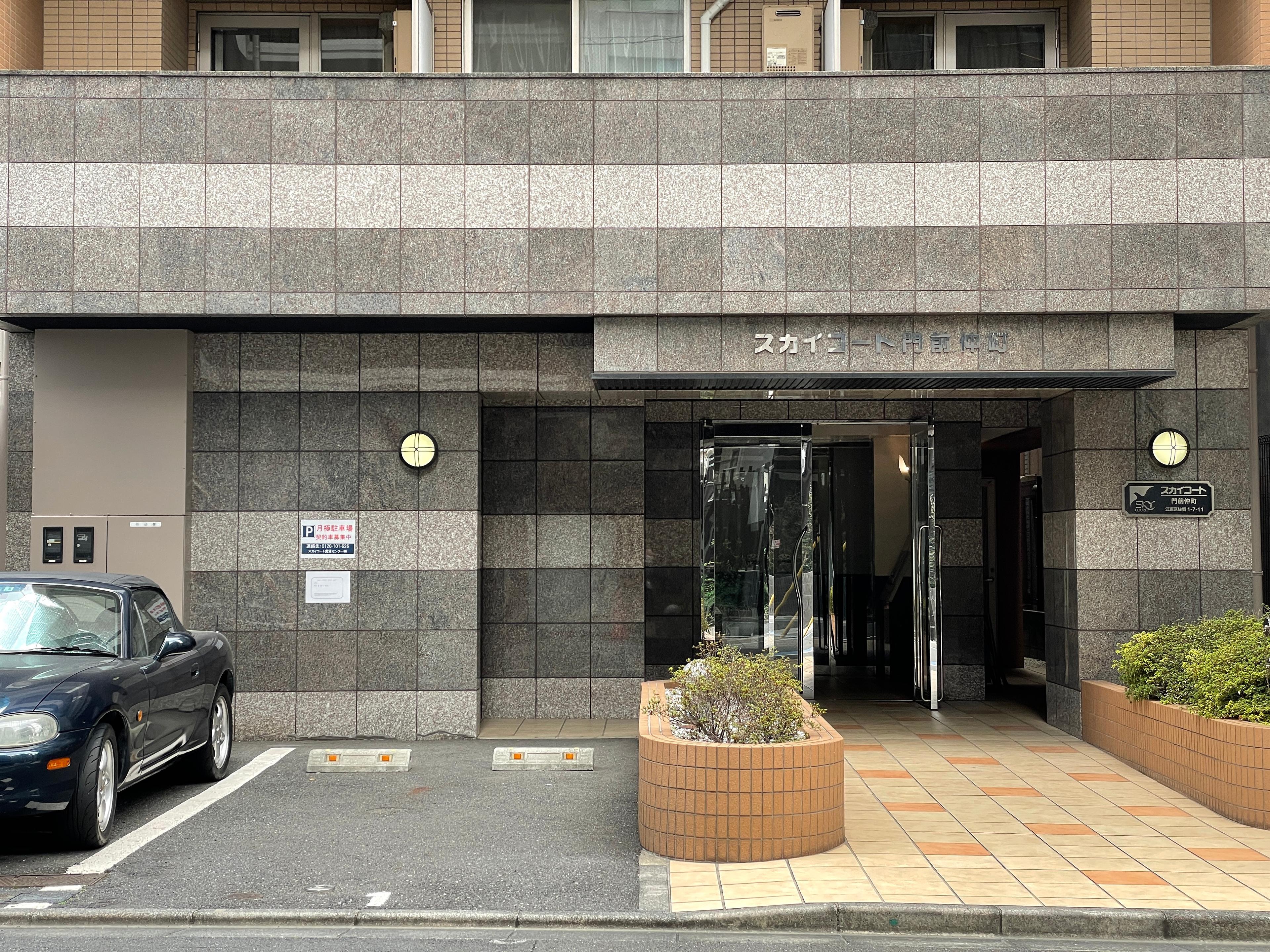 スカイコート門前仲町の外観・駐車場イメージ1枚目