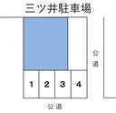三ツ井駐車場の駐車場