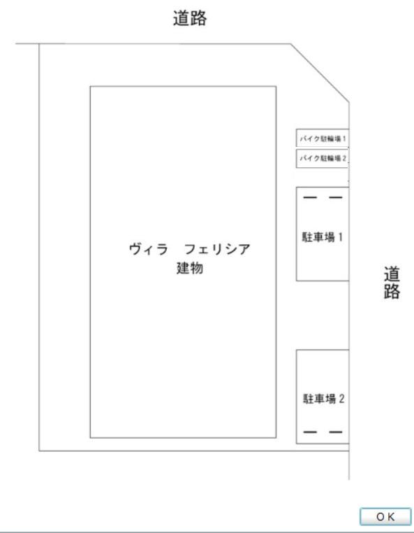 Villa Felicia（ヴィラ　フェリシア）の駐車配置図