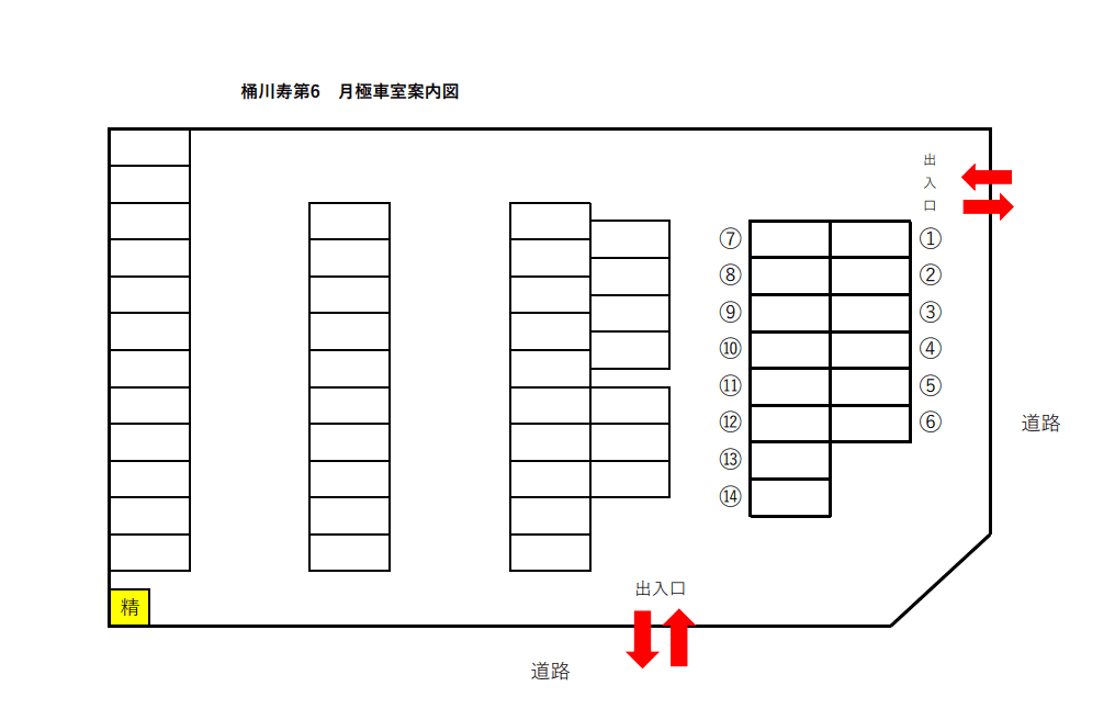 桶川寿第6の駐車配置図