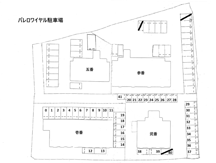 パレ・ロワイヤル壱番館、パレ・ロワイヤル弐番館の駐車配置図