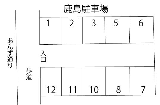 鹿島駐車場の駐車配置図