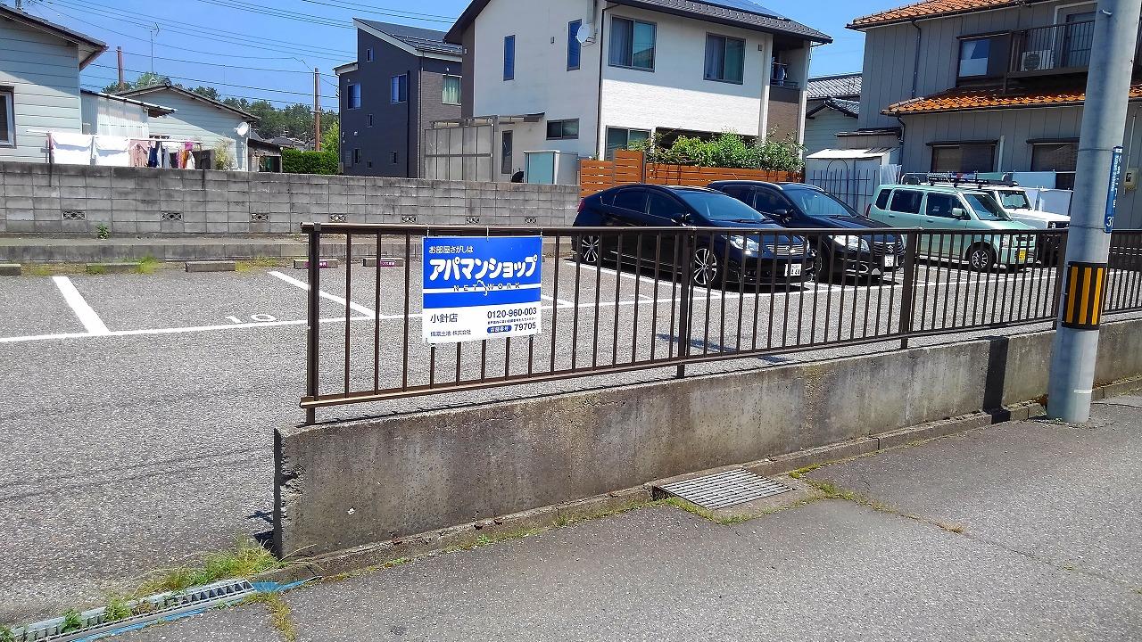 小針２丁目（大矢）駐車場の外観・駐車場イメージ2枚目