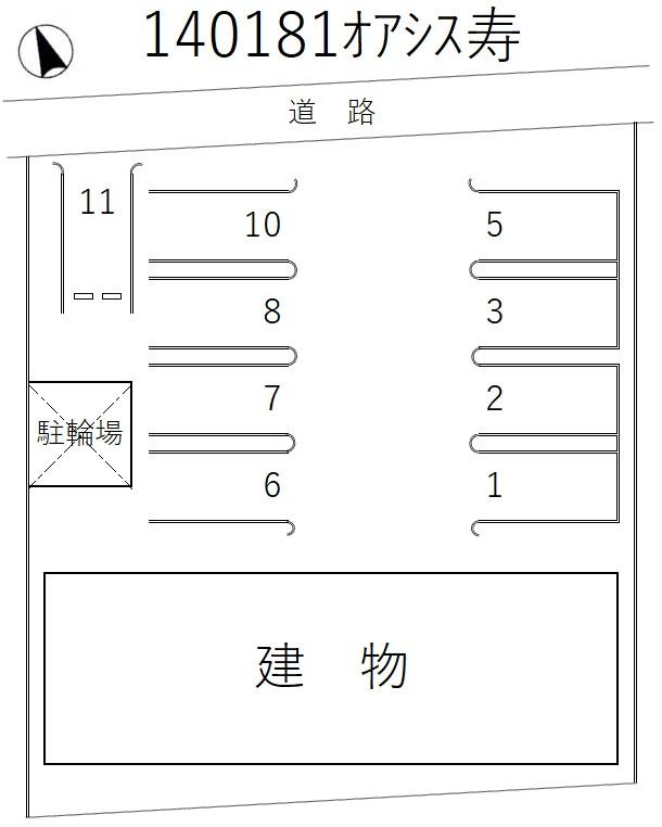 オアシス寿の駐車配置図