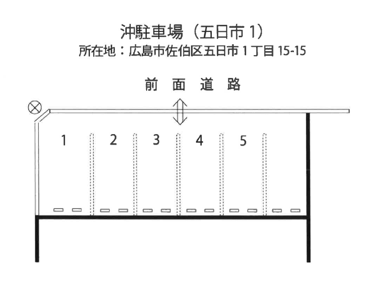 沖駐車場（五日市１）の駐車配置図