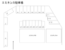 エミネンス駐車場の駐車場