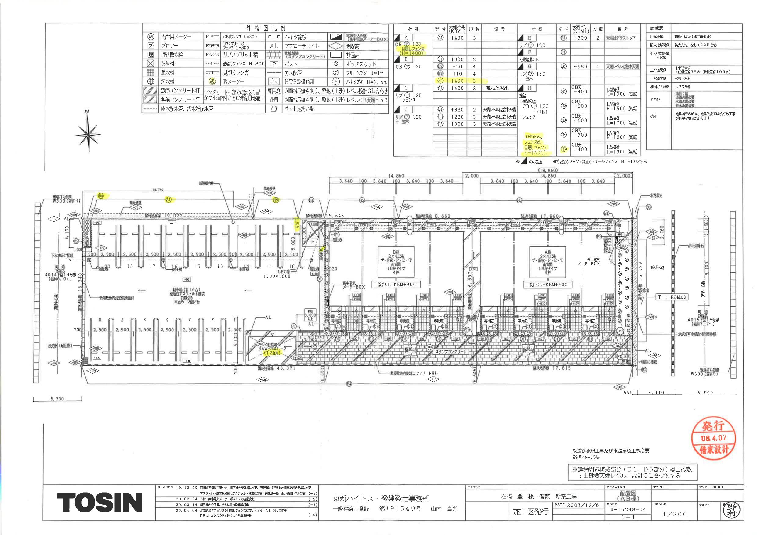 140178graciaの駐車配置図