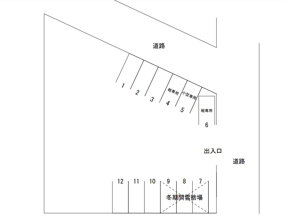 北20条西8丁目駐車場の駐車配置図