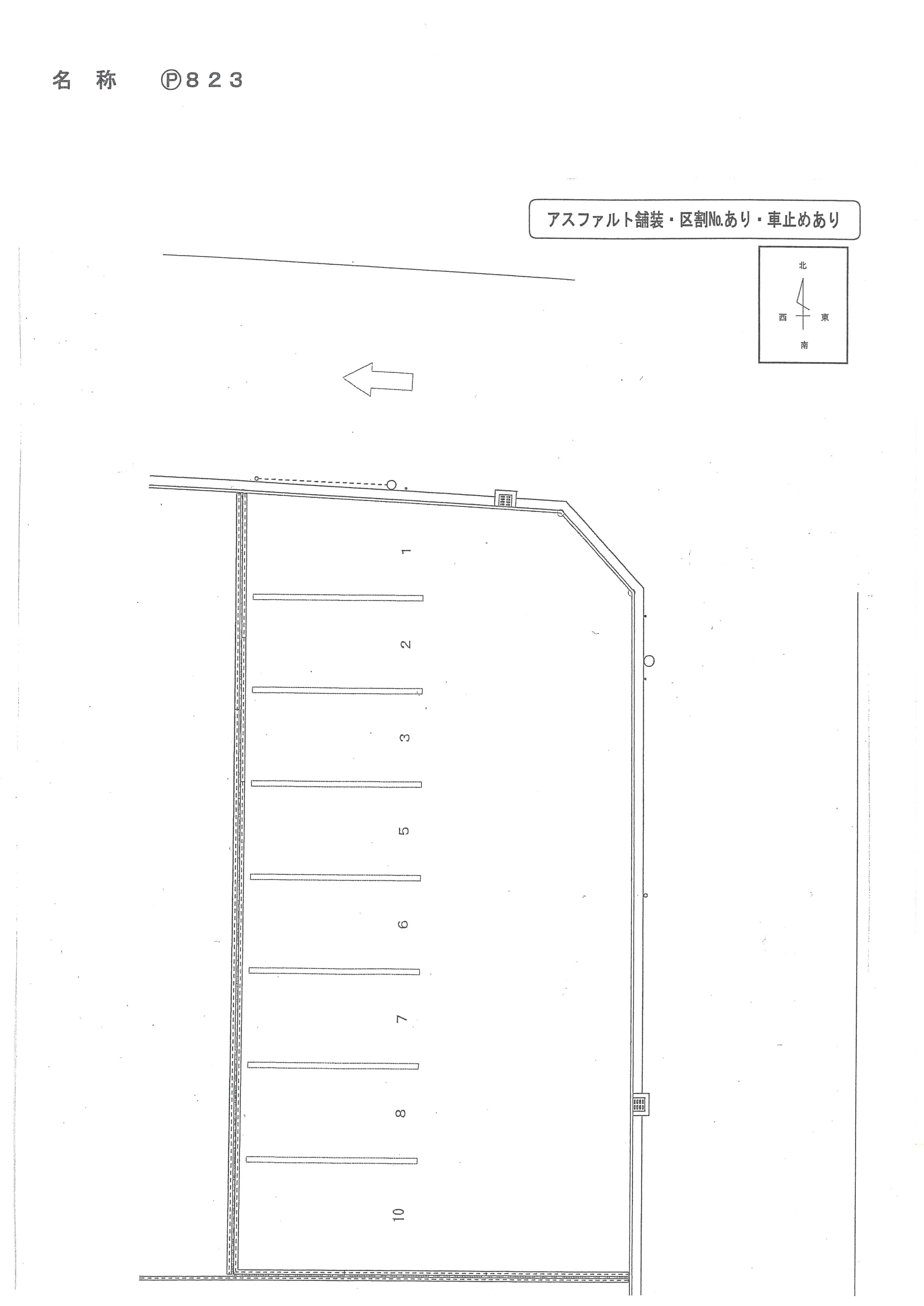 ８２３の駐車配置図