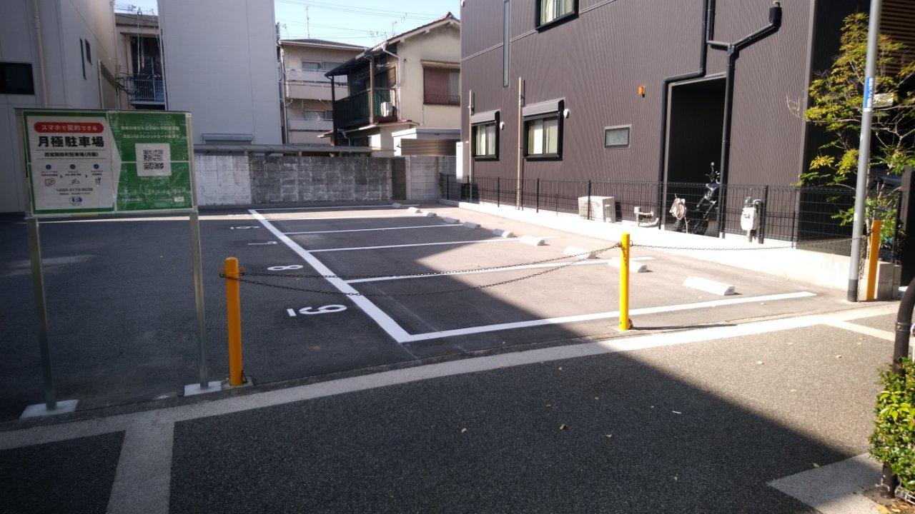 駐車場画像