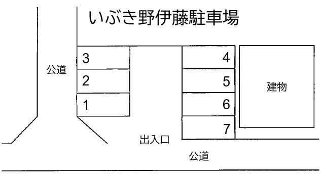 いぶき野伊藤駐車場の駐車配置図