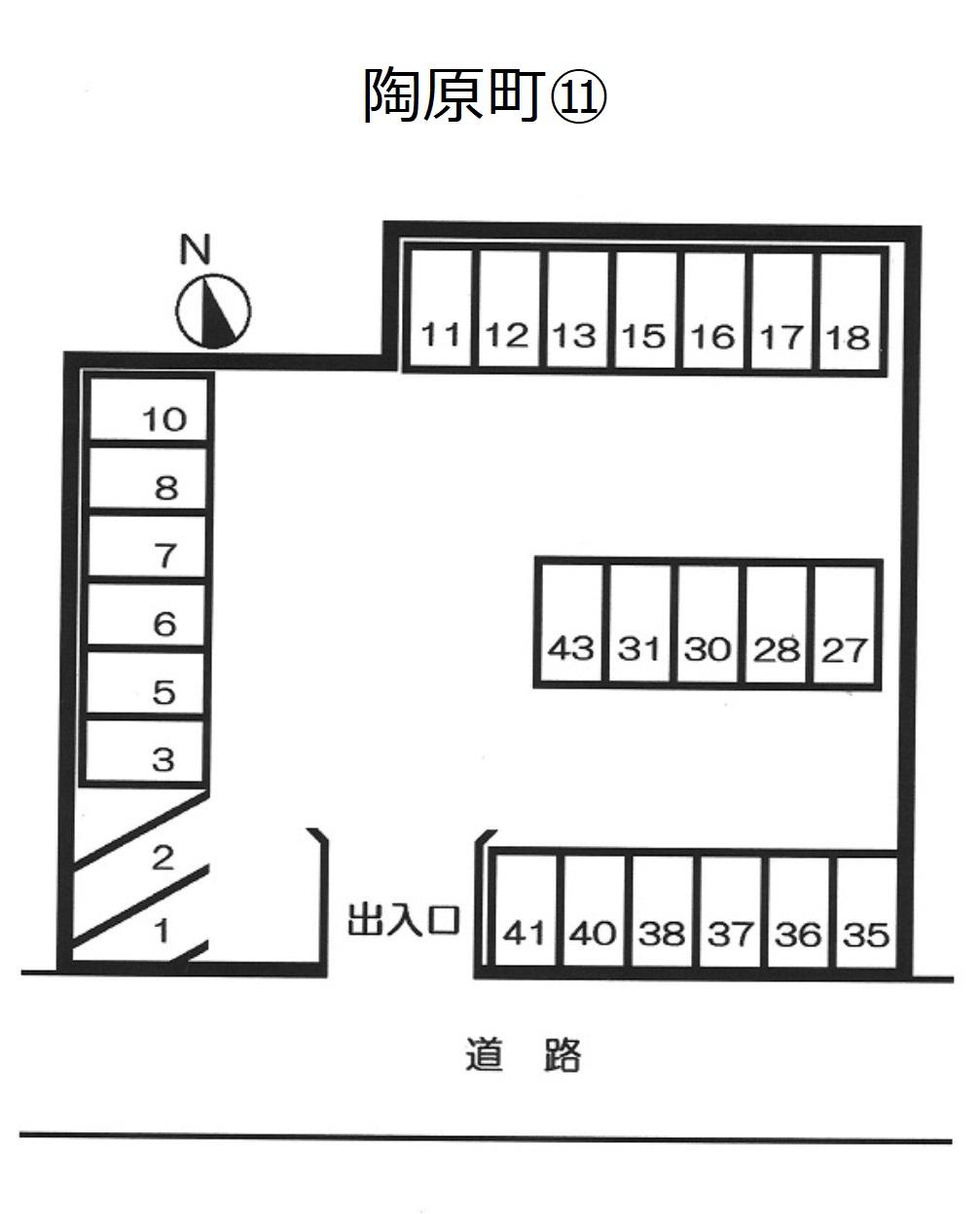 陶原町⑪の駐車配置図