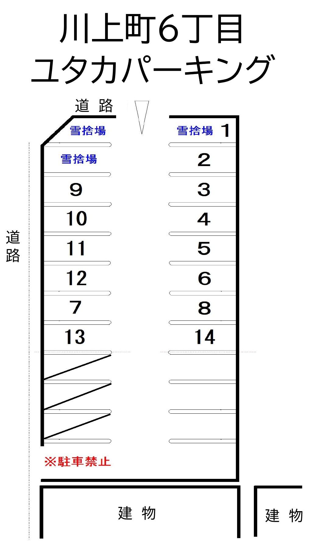川上町6丁目ユタカパーキングの駐車配置図