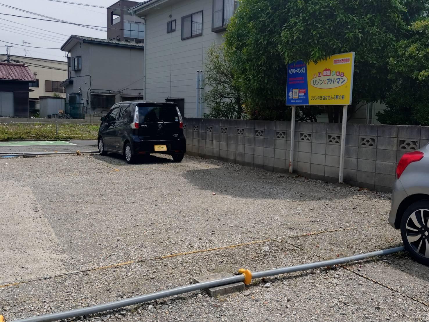 ハラパーキング２の外観・駐車場イメージ2枚目