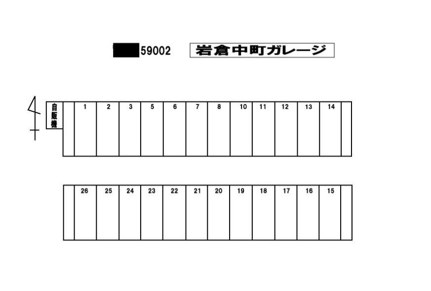 岩倉中町ガレージの駐車配置図
